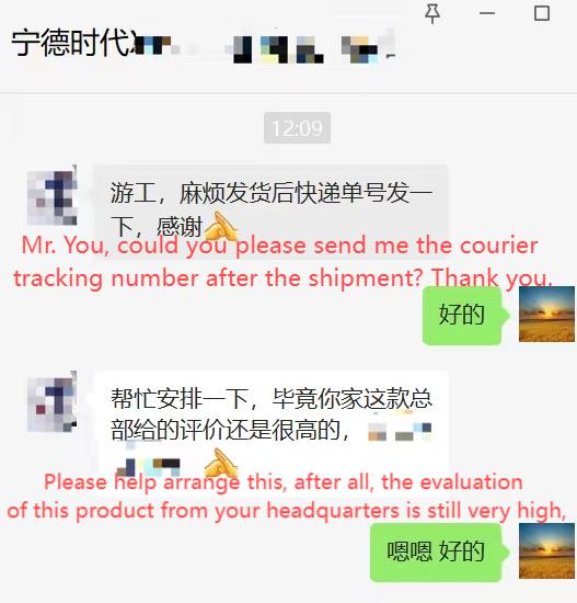 Customer Rating 1