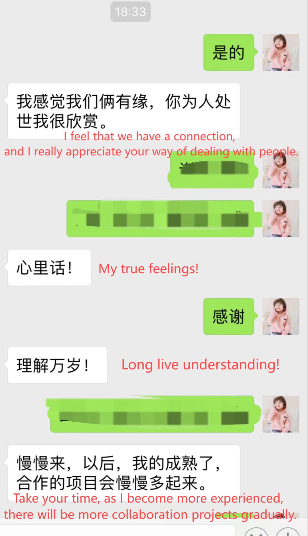 Customer Rating 22