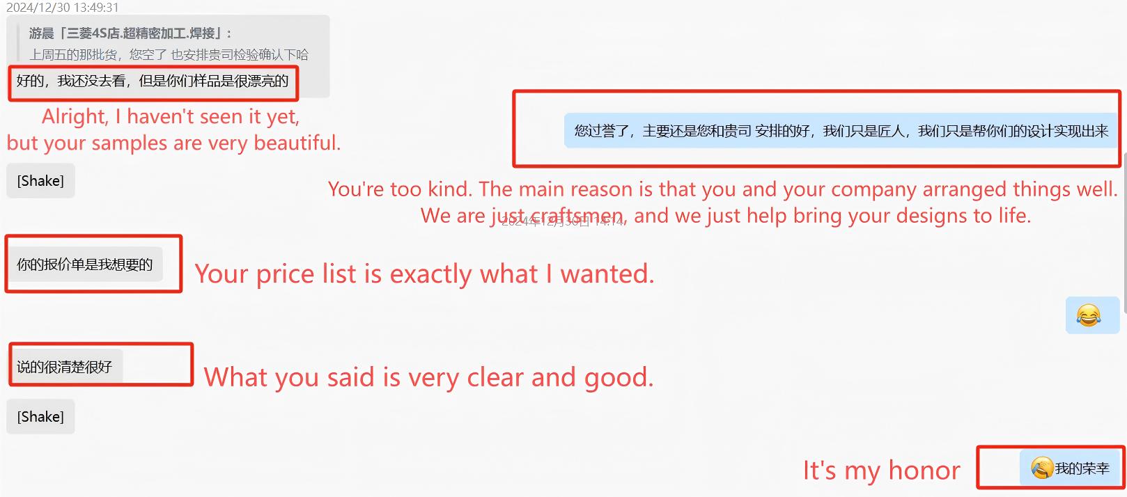 Customer Rating 5 Customer Rating 5