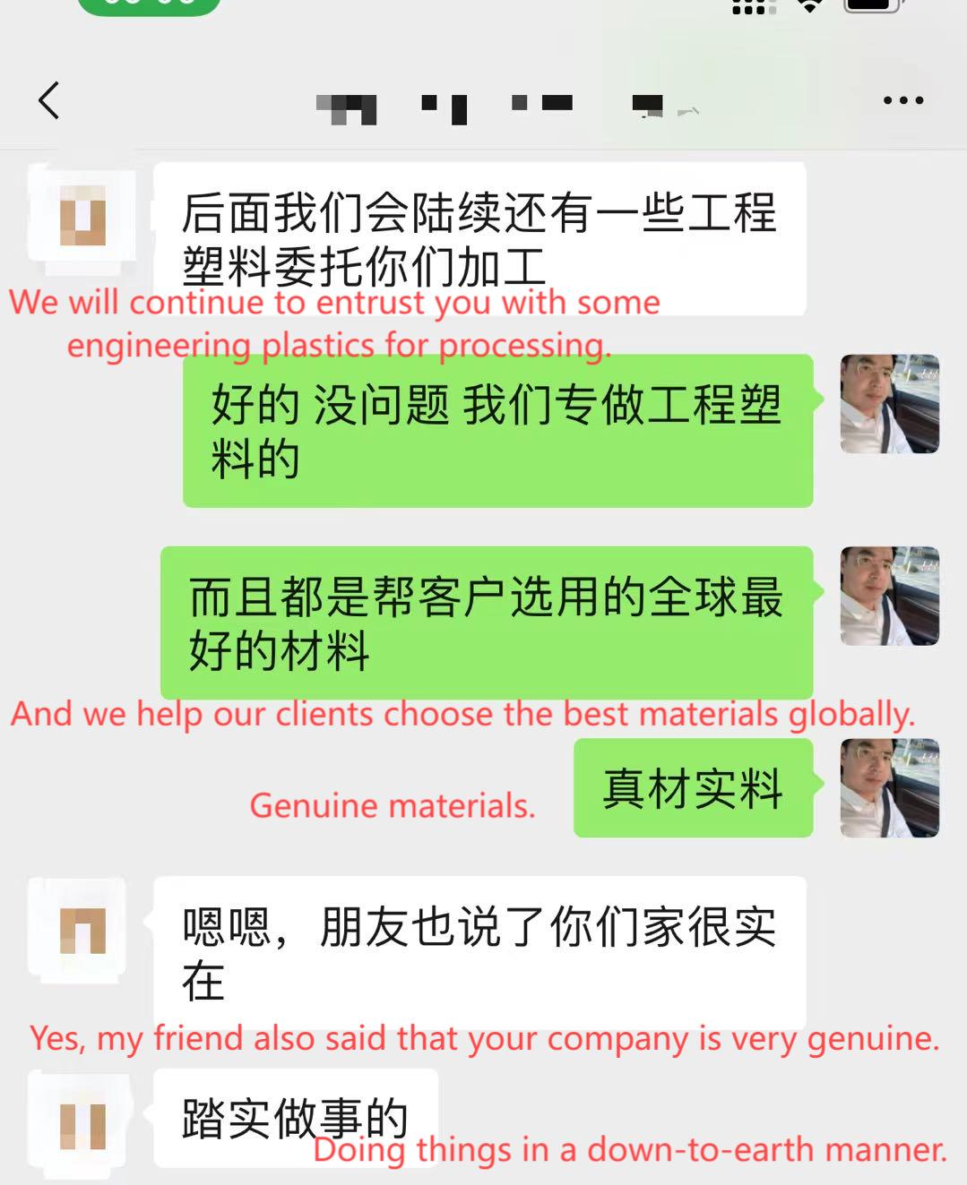 Customer Rating 151