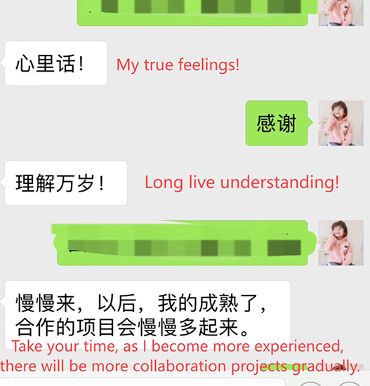 Customer Rating 22