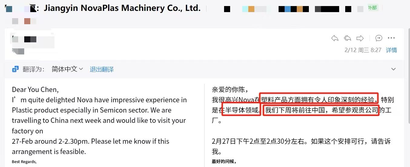 Customer Rating 4