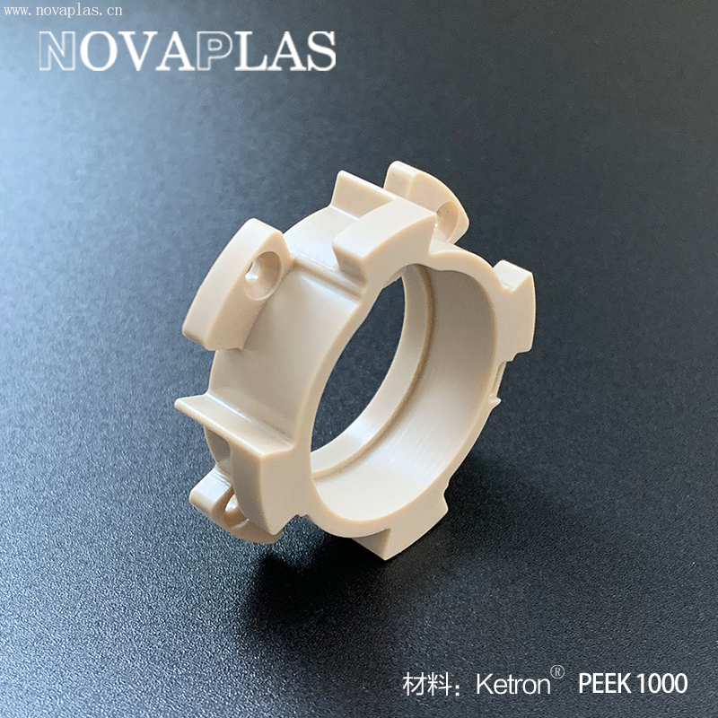CNC Machining