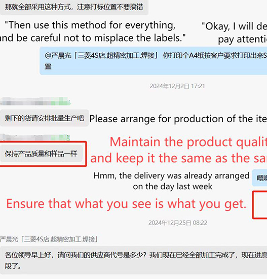Customer Rating 5