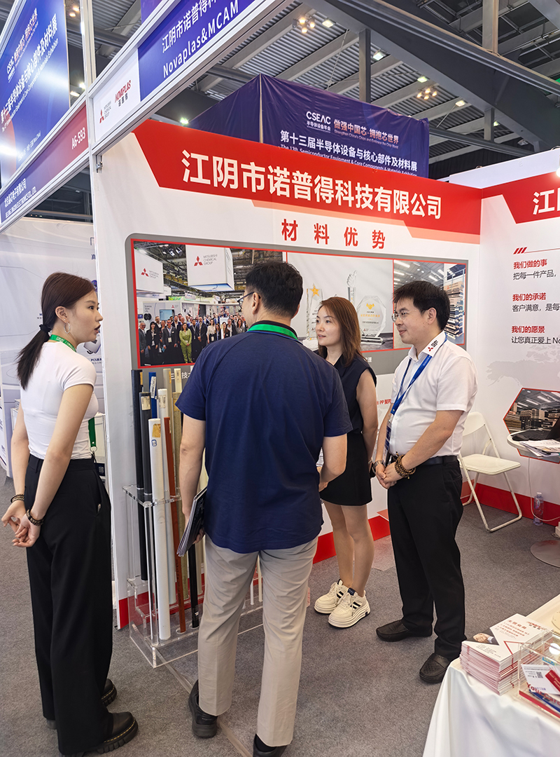 Vice Mayor Ji Zhen of Jiangyin Visits Novaplas Booth at China Semiconductor Exhibition13