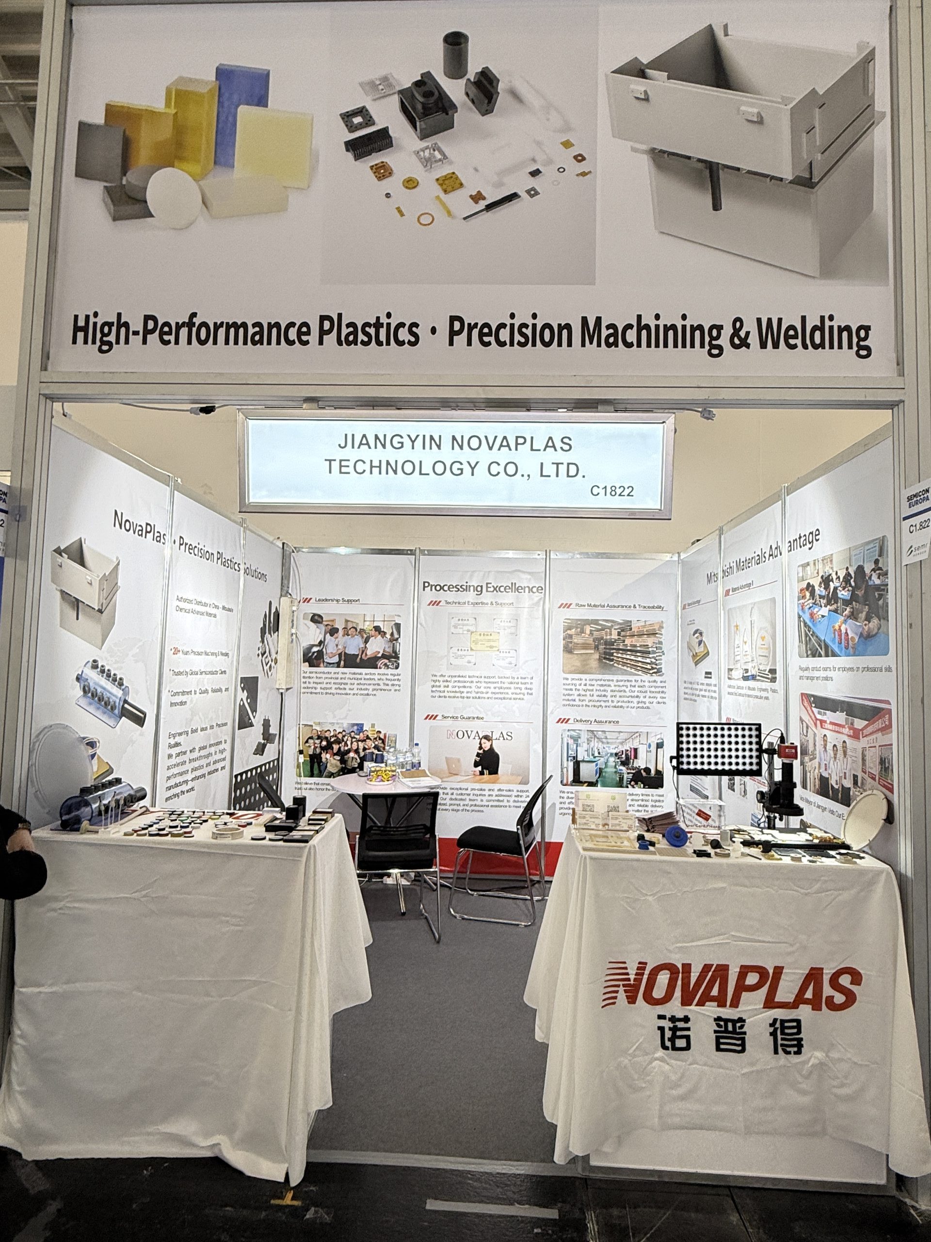 NOVAPLAS Showcases at SEMICON Europa 2025, Engaging with Global Partners Together with Mitsubishi MCAM16