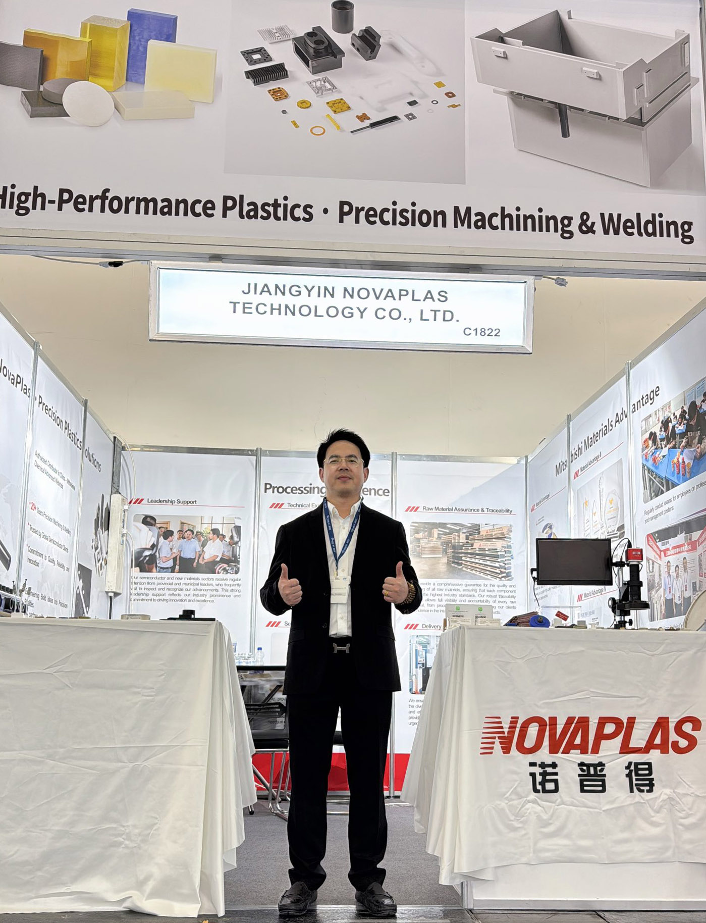 NOVAPLAS Showcases at SEMICON Europa 2025, Engaging with Global Partners Together with Mitsubishi MCAM35