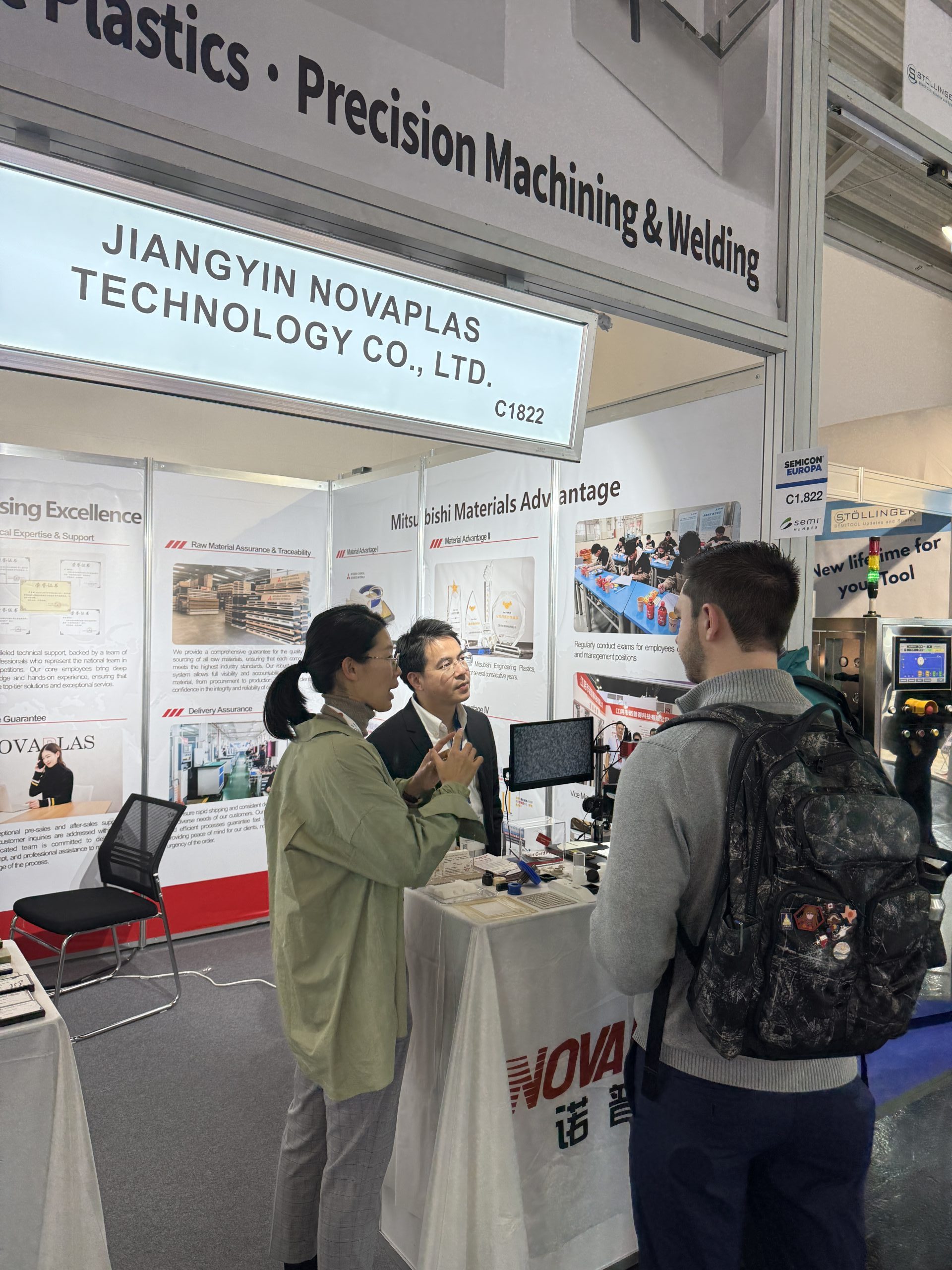 NOVAPLAS Showcases at SEMICON Europa 2025, Engaging with Global Partners Together with Mitsubishi MCAM22